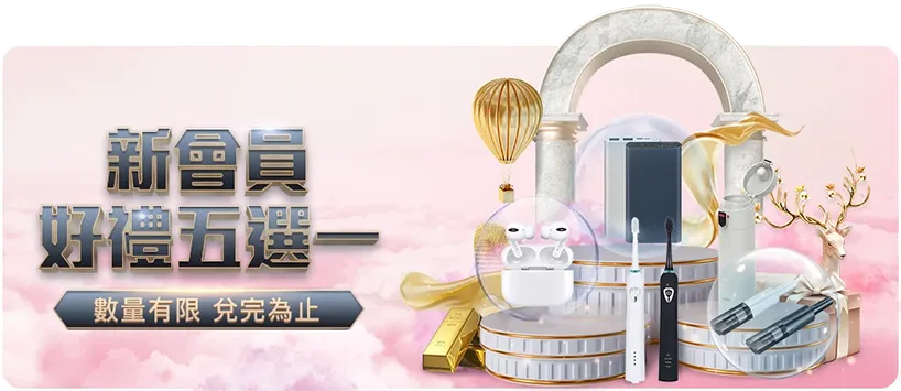 锡安退赛原,因揭晓,左腿不适情,爱游戏app,爱游戏官网,爱游戏体育官网,爱游戏体育app