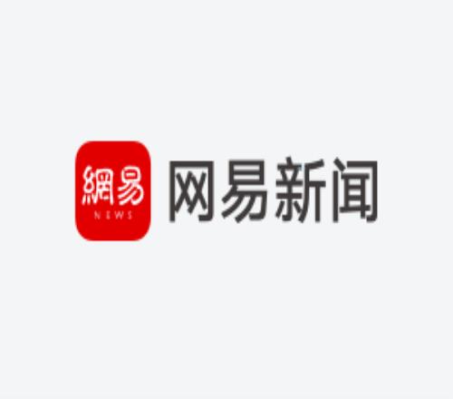 无锡阳山春,日跑友盛会,名跑者共赴,爱游戏app,爱游戏官网,爱游戏体育官网,爱游戏体育app