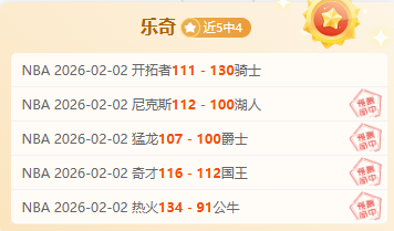 哈尔滨第九,届亚冬会开,闭幕式主创,爱游戏app,爱游戏官网,爱游戏体育官网,爱游戏体育app