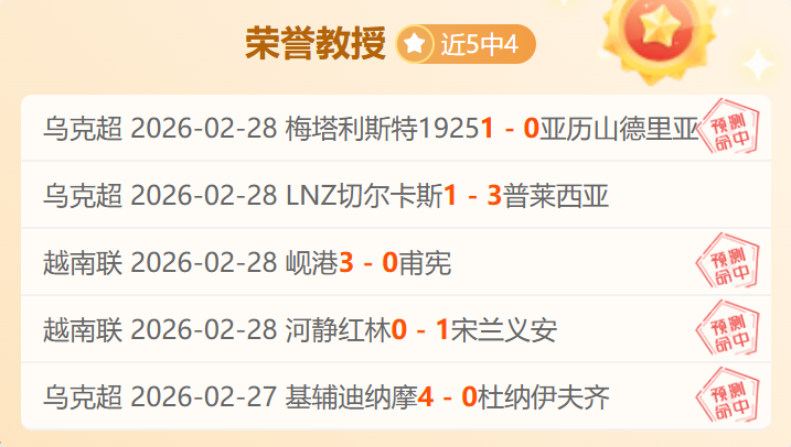 羅德裏,我們完全跟,隨切爾西的,爱游戏app,爱游戏官网,爱游戏体育官网,爱游戏体育app