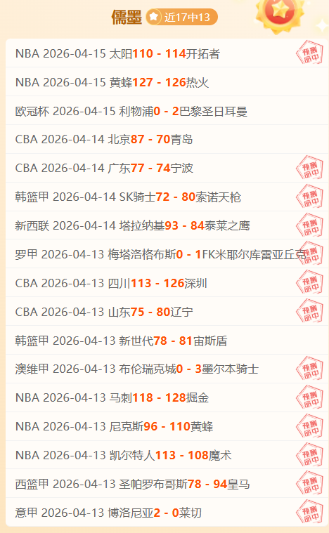 三年运营,民营控股高,铁首条线加,爱游戏app,爱游戏官网,爱游戏体育官网,爱游戏体育app