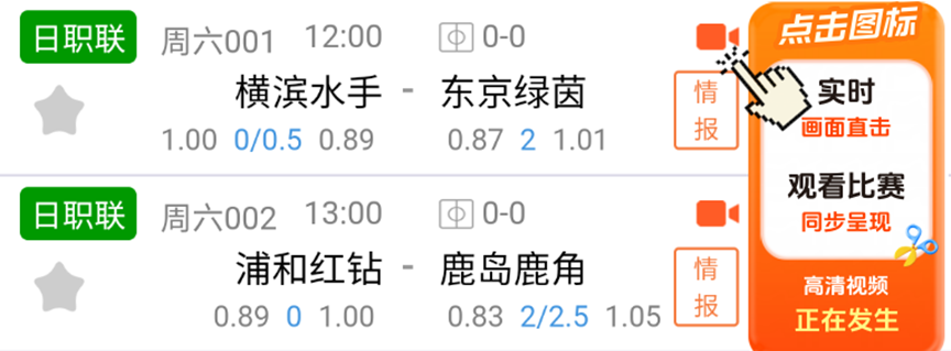 博斯卡利强,今晚制胜秘,诀在耐心,爱游戏app,爱游戏官网,爱游戏体育官网,爱游戏体育app