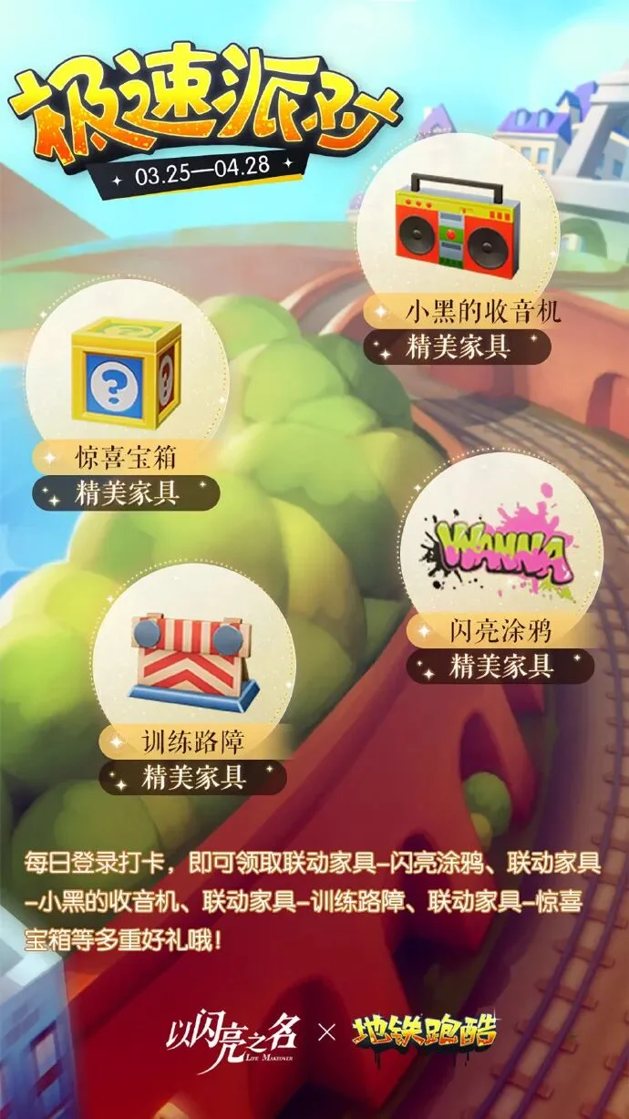 博斯卡利强,今晚制胜秘,诀在耐心,爱游戏app,爱游戏官网,爱游戏体育官网,爱游戏体育app