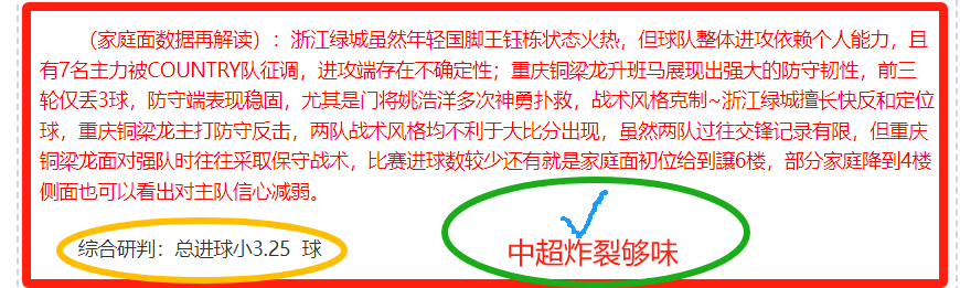 孔德渴望留,巴塞,续约谈判初,爱游戏app,爱游戏官网,爱游戏体育官网,爱游戏体育app