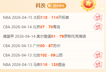 孙龙谈,兔子战术,愿借此机会,爱游戏app,爱游戏官网,爱游戏体育官网,爱游戏体育app