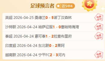 姆贝乌莫独,中两元,阿布巴卡尔,爱游戏app,爱游戏官网,爱游戏体育官网,爱游戏体育app