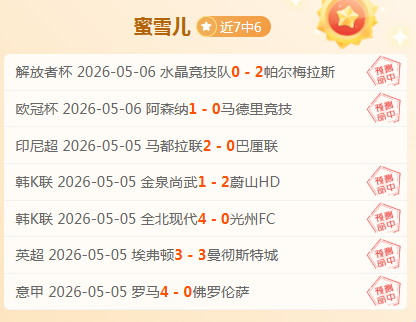 美国防线问,题频发,能否遏制下,爱游戏app,爱游戏官网,爱游戏体育官网,爱游戏体育app
