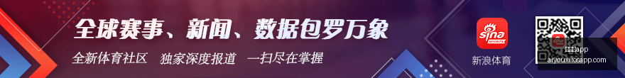 王者荣耀,新版本,战队备战迎,爱游戏app,爱游戏官网,爱游戏体育app