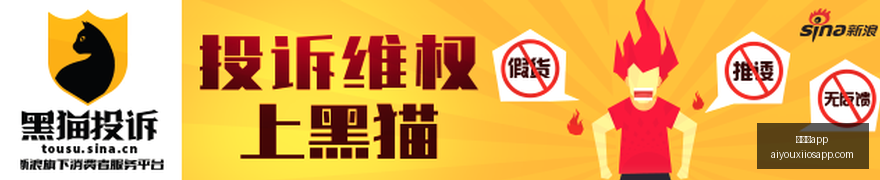 奥萨尔续约,年薪预测,年薪或达,爱游戏app,爱游戏官网,爱游戏体育app