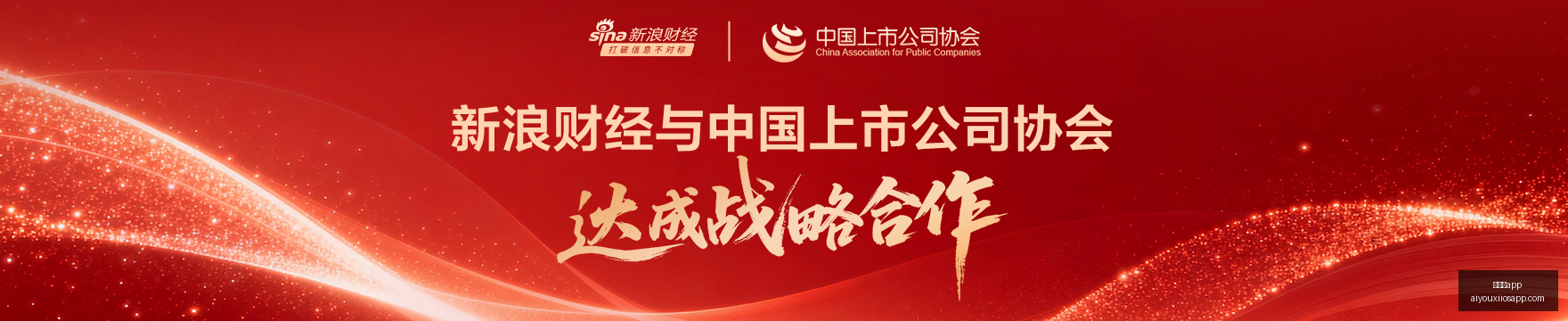 荣耀电竞新,品首秀,性能突破引,爱游戏app,爱游戏官网,爱游戏体育app