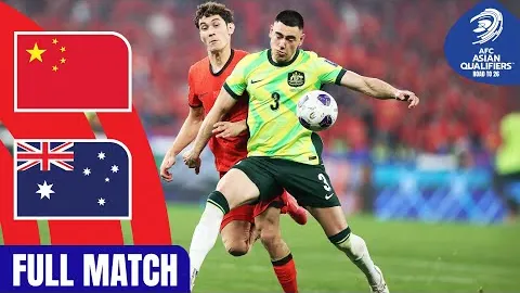 中国U队胜利瞬间，观众现场目睹中韩U较量