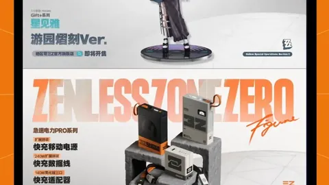 江汉区中小学共襄体育盛举，举办体育经验交流会