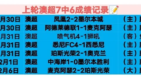 爱游戏app