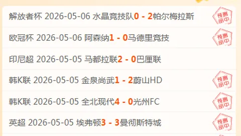 爱游戏app