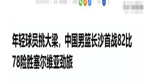 爱游戏app