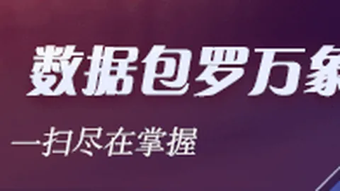 2023年欧盟天然气储备预警：或创新低至13年前水平