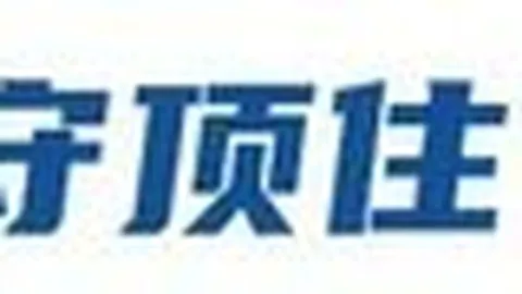 胰腺癌药物获美国认可，2026年最新突破性进展揭晓